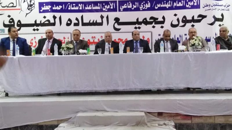 ندوة للمشاركة في
