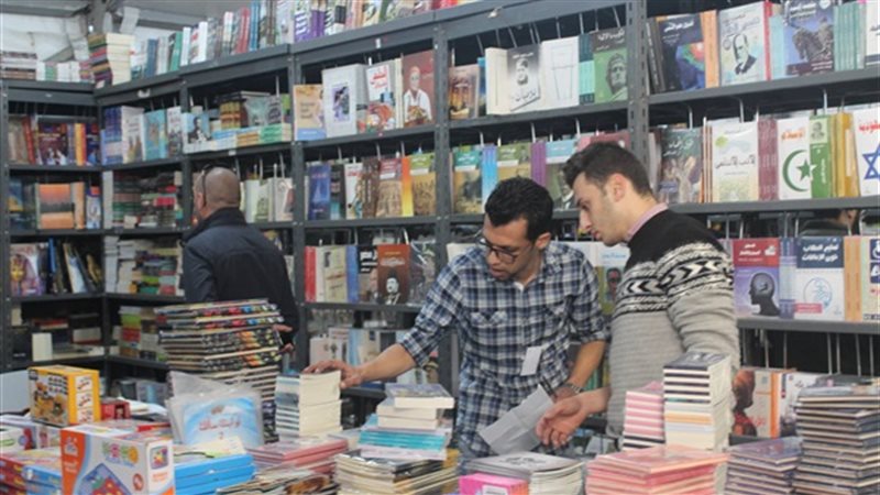 معرض الكتاب 2019