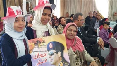 صور|«تعليم الإسكندرية» تنظم مؤتمر لتأييد التعديلات الدستورية 2019