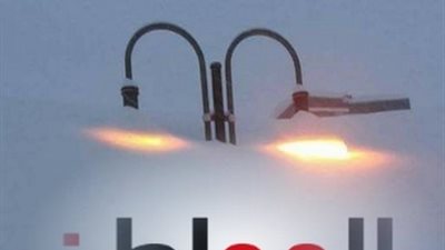 إكتشاف 2019| الثلج مولد للكهرباء.. شوف ازاي 