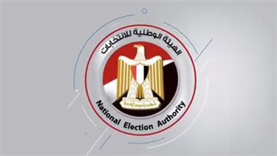 انفوجراف| 3 طرق لمعرفة لجنتك الانتخابية في التعديلات الدستورية 2019