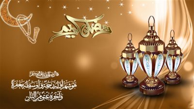 قبل قدوم الشهر الكريم.. هذا دعاء رابع يوم رمضان 2019 وثوابه