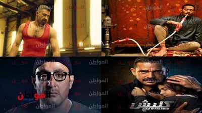 دراما رمضان 2019| «علشان متتسوحش» أعرف أحداث مسلسلات شهر الصوم