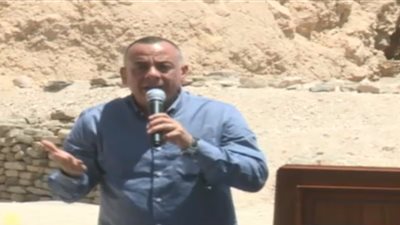 بث مباشر| مؤتمر صحفي عن كشف أثري جديد بحضور رئيس الوزراء