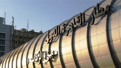 سقوط 100 كيلو من مخدر «القات» في قبضة شرطة ميناء القاهرة