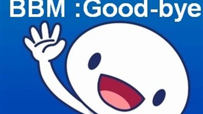 تطبيق BBM يودع عملائه بعد هزيمته من الواتس اب