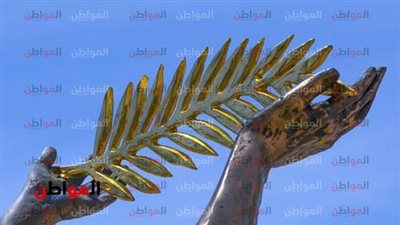 مهرجان كان السينمائي يكشف عن الترشيحات النهائية