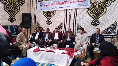 مستقبل وطن :7 مؤتمرات لذوى الإعاقة لشرح التعديلات الدستورية فى سوهاج
