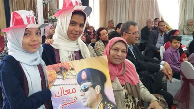 تعليم الإسكندرية