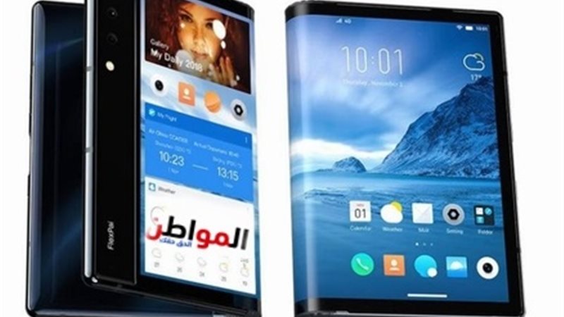  هاتف سامسونج القابل