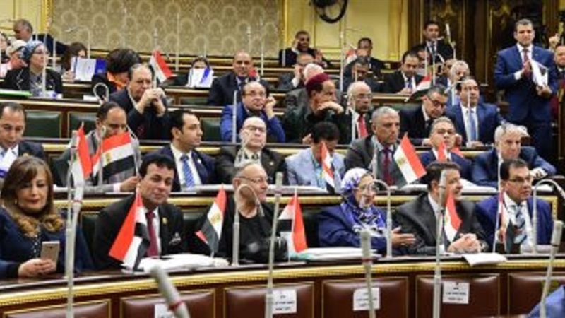 التعديلات الدستورية