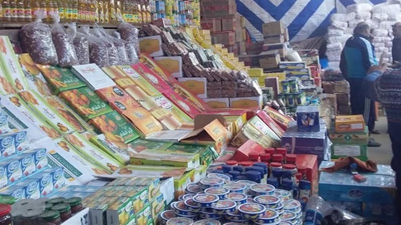 معارض أهلا رمضان
