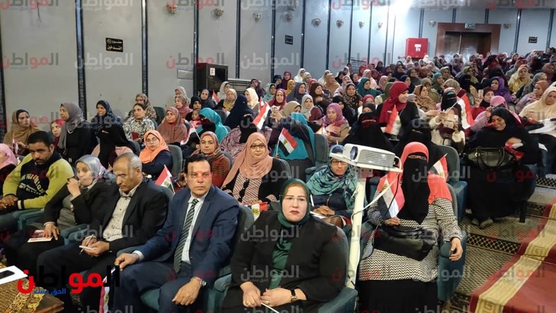  دعم التعديلات الدستورية
