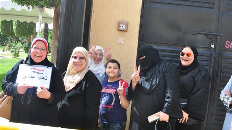 السفارة المصرية في