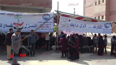 توافد الناخبين للإدلاء بأصواتهم على التعديلات الدستورية 2019 بـ البحيرة