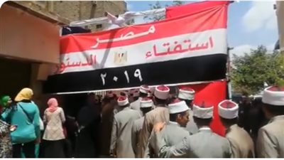 فيديو| حي الجمالية يستقبل رموز المجتمع للتصويت بـ لجان الاستفتاء