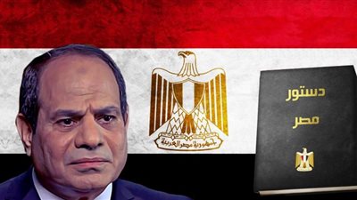 صحيفة لا بانجوارديا الإسبانية تبرز الإستفتاء على التعديلات الدستورية