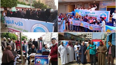 صور| حشود كبيرة من حزب النور أمام اللجان للمشاركة في التعديلات الدستورية 2019