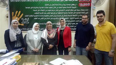 صور| وحدة مناهضة العنف ضد المرأة تنظم ندوة بجامعة بنها 