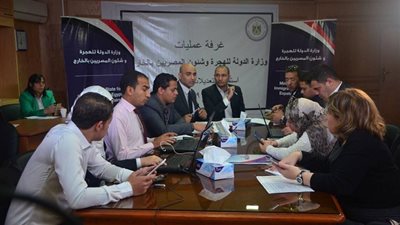 غرفة عمليات الهجرة تواصل عملها لليوم الثالث لمتابعة الاستفتاء