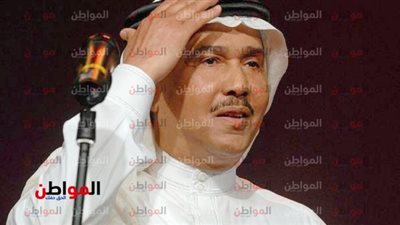 محمد عبده في القاهرة خلال ساعات.. لهذا السبب!