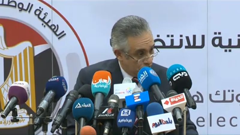  التعديلات الدستورية