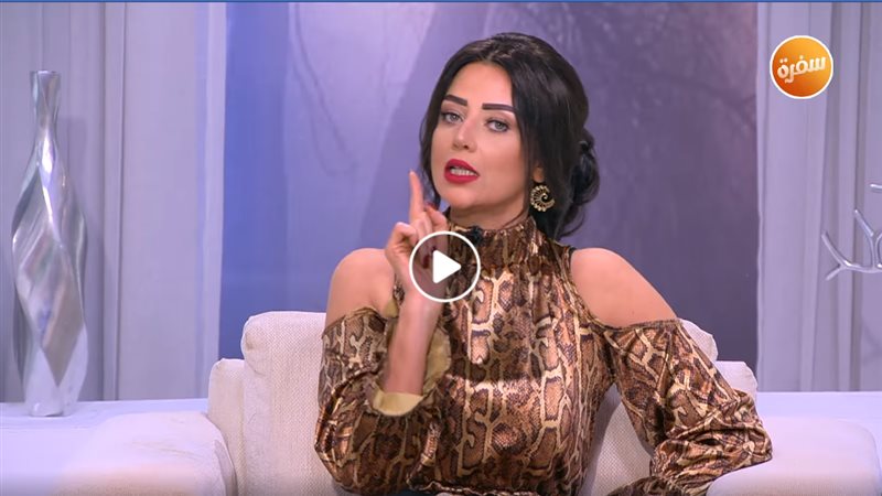 رضوى الشربيني تهاجم