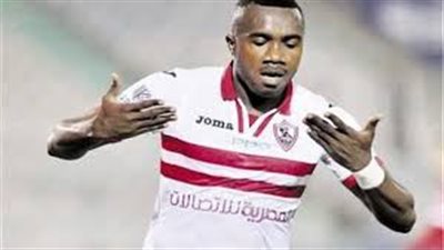 كاسونجو كابونجو فى مران الزمالك استعدادًا لبيراميدز
