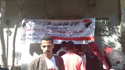 «حماة وطن»:السيدات الأكثر مشاركة في استفتاء التعديلات الدستورية