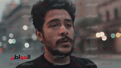 أحمد كامل يتربع على «تريند يوتيوب» بـ «متزعليش»