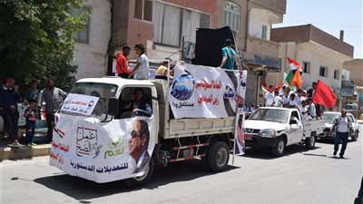 مستقبل وطن بالبحر الاحمر ينطم مسيرتين للدعوة للمشاركة بالاستفتاء