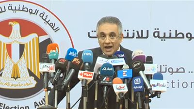بث مباشر| المؤتمر الصحفي للهيئة الوطنية للانتخابات عن التعديلات الدستورية