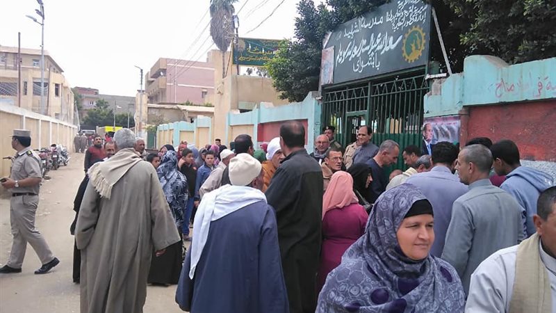 الاستفتاء على التعديلات