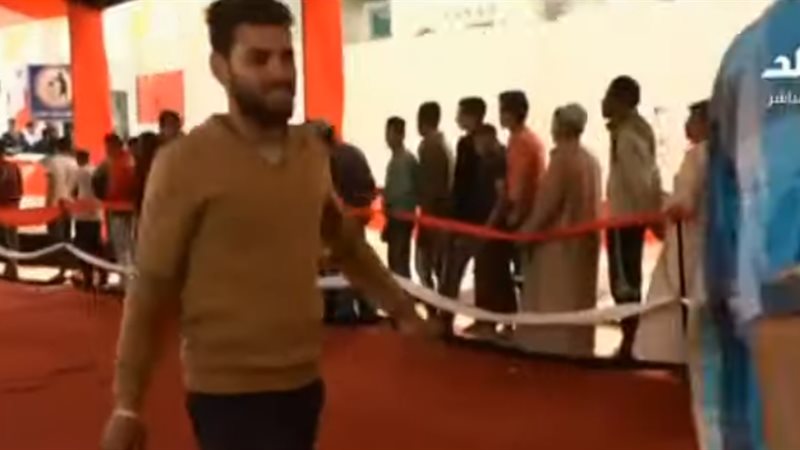 الاستفتاء على التعديلات