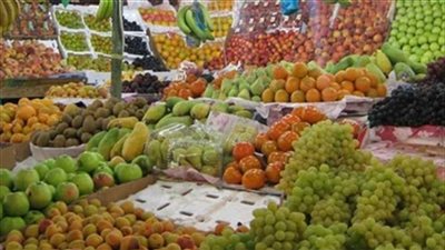 هذه أسعار الفاكهة اليوم الثلاثاء 23 أبريل قبل دخول رمضان 2019