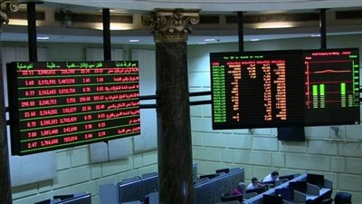 التذبذب يشتعل بين مؤشرات البورصة المصرية في منتصف التعاملات
