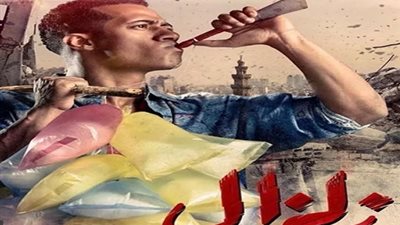 مطرب خليجي يغني تتر مسلسل «زلزال» محمد رمضان