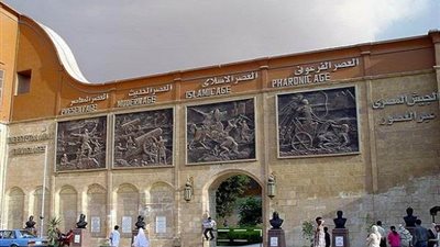 «ادخل براحتك» .. فتح المتاحف العسكرية للمواطنين مجانًا
