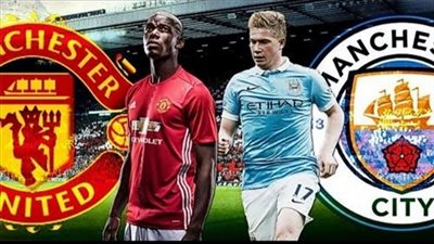 ديربي مانشيستر| مفاجآت بالجملة في التشكيل الرسمي