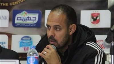بالفيديو| عماد النحاس: تحت أمر النادي الأهلي في «أي منصب»