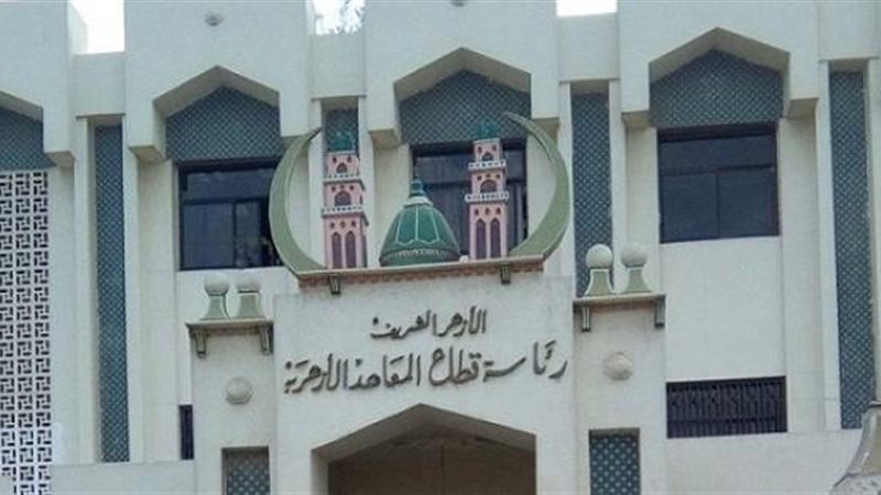 بوكليت الشهادة الثانوية