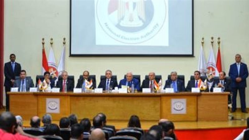 الوطنية للانتخابات-