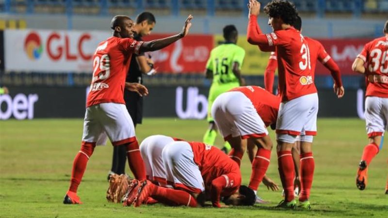 النادي الأهلي