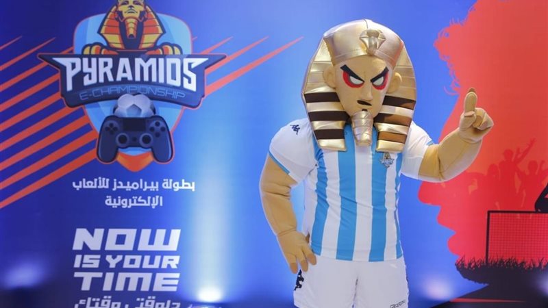 تميمة نادي بيراميدز