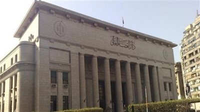 دفتر محاكم المواطن اليوم السبت 27 أبريل 2019