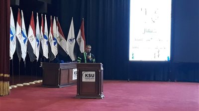 جامعة كفر الشيخ تحتفل بعيدها الثالث عشر 