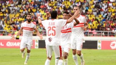 موعد مباراة الزمالك ضد النجم الساحلي بالكونفدرالية