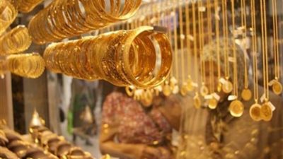 الارتفاع يستقبل أسعار الذهب اليوم الأحد 28 أبريل