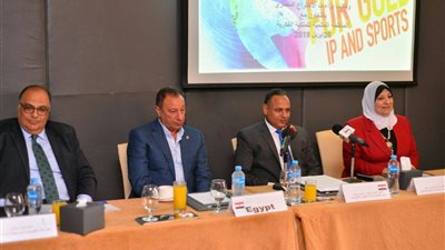 هكذا احتفلت أكاديمية البحث العلمي باليوم العالمي للملكية الفكرية