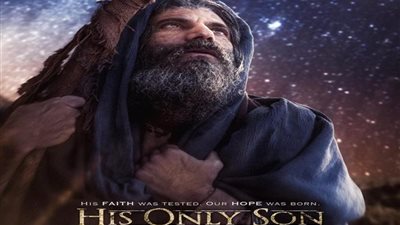 مراد في مسلسل « هبة رجل الغراب» بطل فيلم «His Only Son»